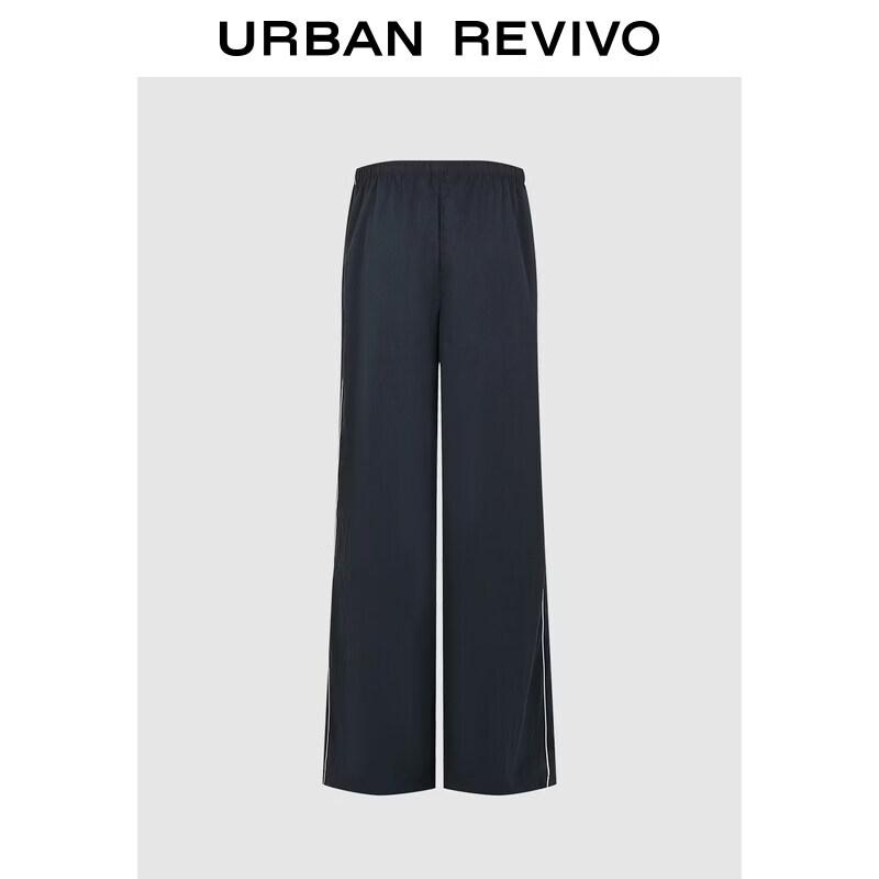 UR2026 Women's Color-Block Pleated Wide-Leg Pants