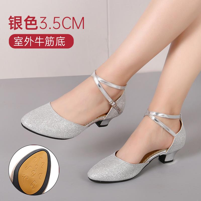 Zapatos de Baile de Salón para Mujer Zapatos de Baile Latino Dama Punta Cerrada Zapatos de Salsa Tacón Bajo Zapatos de Baile Latino Mujer 3.5cm/5.5cm