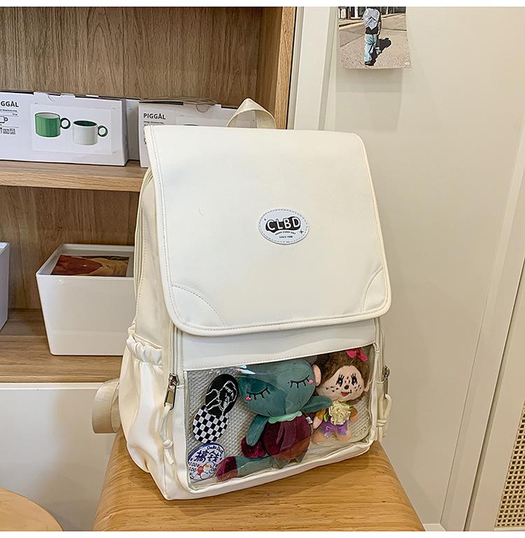 School bag 2025 new versatile large-capacity multi-compartment school bag small fresh and sweet solid color backpack pain bag commuter backpack