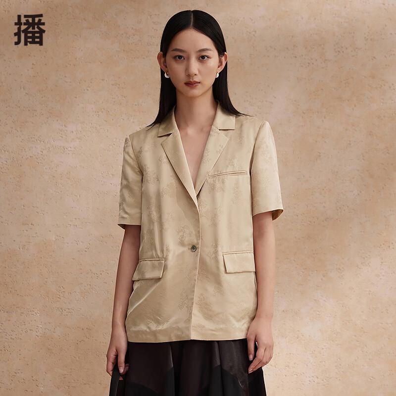 

Broadcast Women s Lightweight Short Sleeve Blazer M