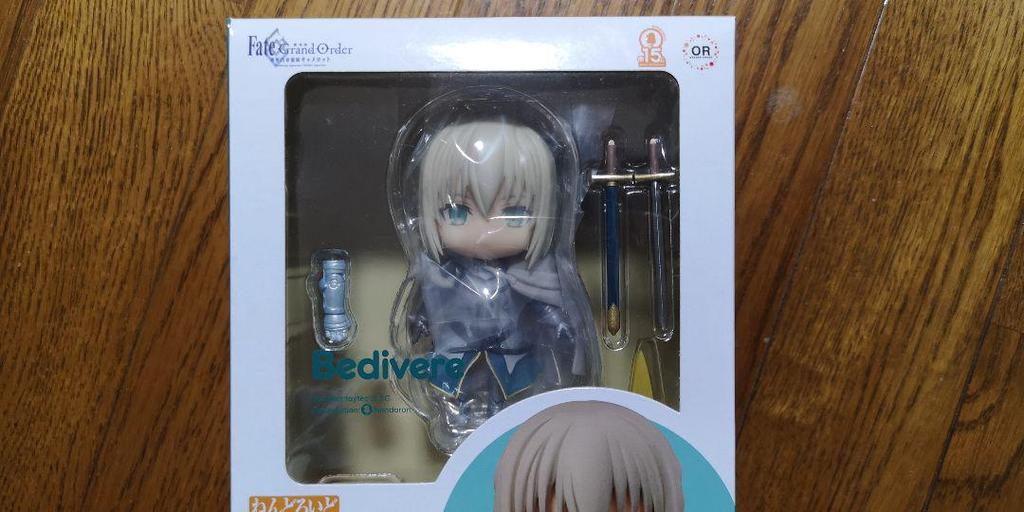 [USED] FGO Bedivere Nendoroid Orange Rouge