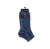Short Socks Tommy Hilfiger Size 39/42