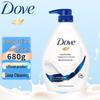 Dove Deeply Nourishing Body Wash