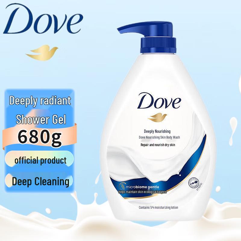 Dove Deeply Nourishing Body Wash
