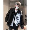 Black and White Contrast Ink Painting Shirt Men's Early Autumn New Chinese Style Long Sleeves High-End Jacket