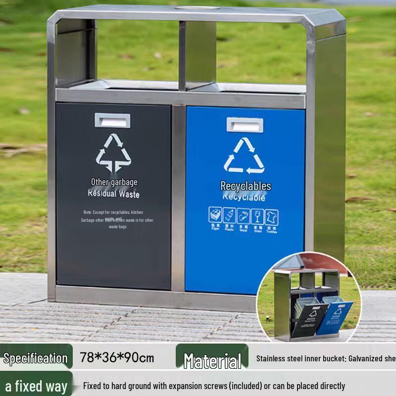 Stainless Steel Dual-Compartment Outdoor Waste Bin