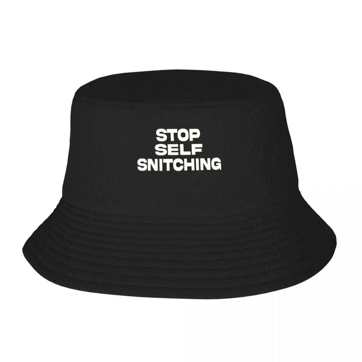 Новая Панама Stop Self Snitching, Солнцезащитная Кепка Тракер, Регбийные Кепки Для Унисекс Женщин