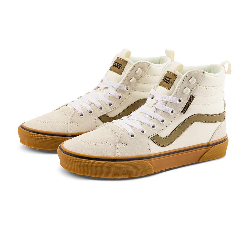 

Vans Filmore Hi Vansguard Skate Shoes 9.0