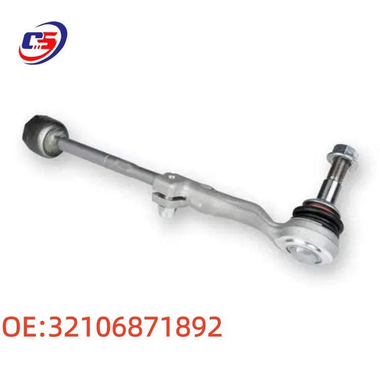 32106871892: Compatible Tie Rod End, Ball Joint Set for BMW G01