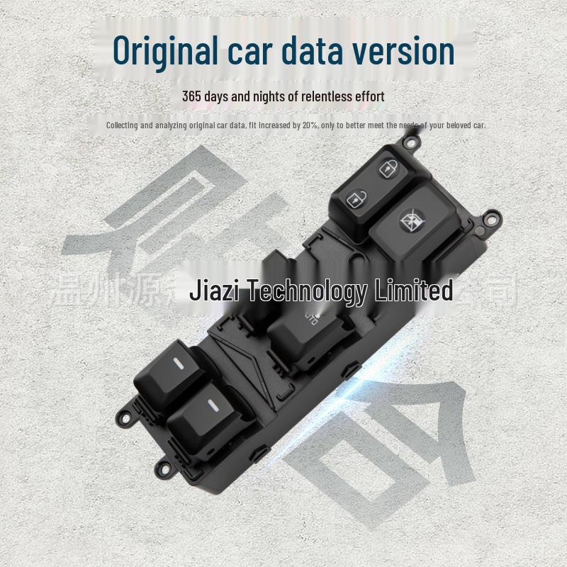 Kia K3 High-Configuration Power Window Switch 93570-A7200 - Main Control Button