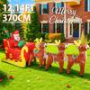 12.14FT Xmas Yard Party Decoration Inflatable Santa Claus Reindeer Sleigh Toys LED Light Home Ornaments Supplies Christmas Gift