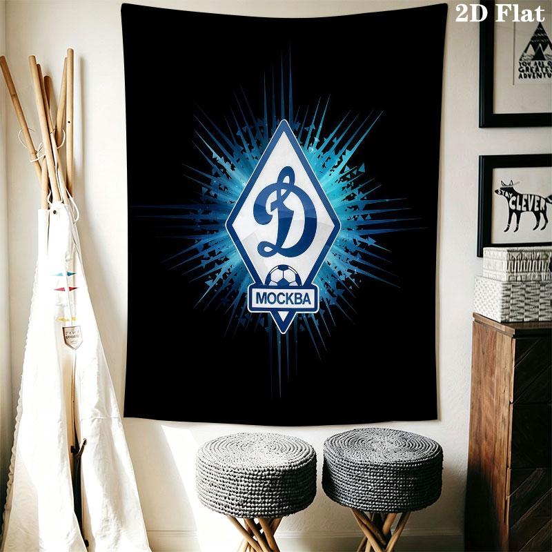 Dynamo Moscow Dream Wall Hanging Printed Fabric Blanket Decorative Tapestries for Bedroom Living Room Home Decor