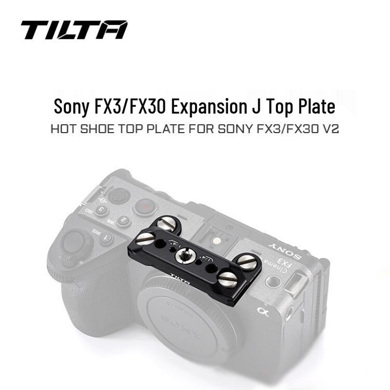 TILTA Iron Head Rabbit Cage for FX3/FX30: Quick Release, Detachable, Multi-Function Expansion Top Plate.
