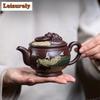 300ml Boutique Yixing Purple Clay Teapots Handmade Lion Pot Raw Ore Purple Mud Kettle Zisha Tea Set Decoration Craft Tableware