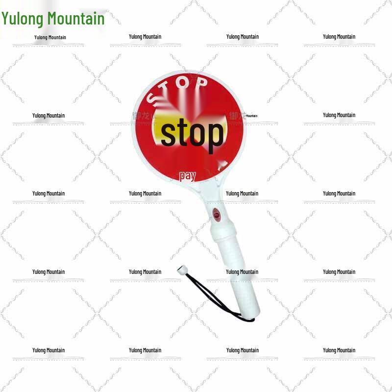 

Handheld Stop Sign & Traffic Warning Light