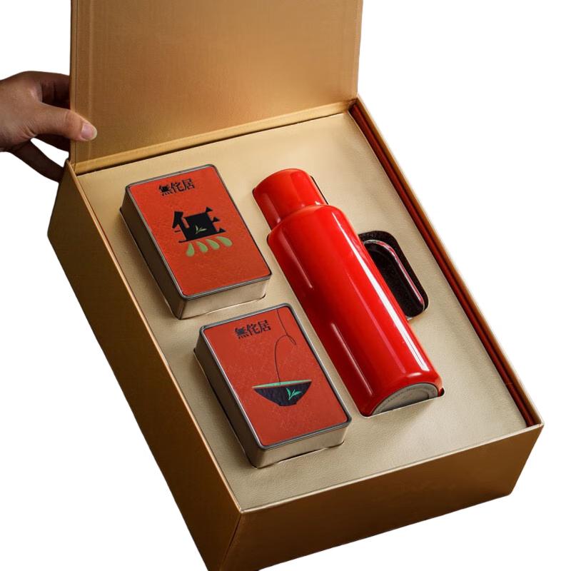 Stainless Steel Braising Tea Kettle Gift Set