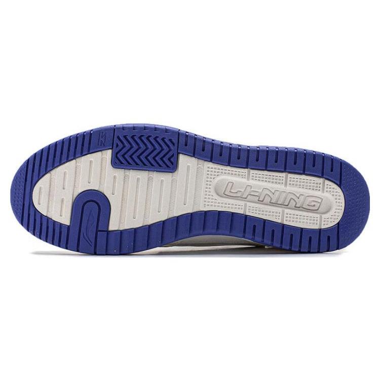 Li Ning Tianji 2.0 Slip Resistant, Abrasion Resistant, Lightweight Low top Skateboard Shoes Men's Blue White AGCT345-3