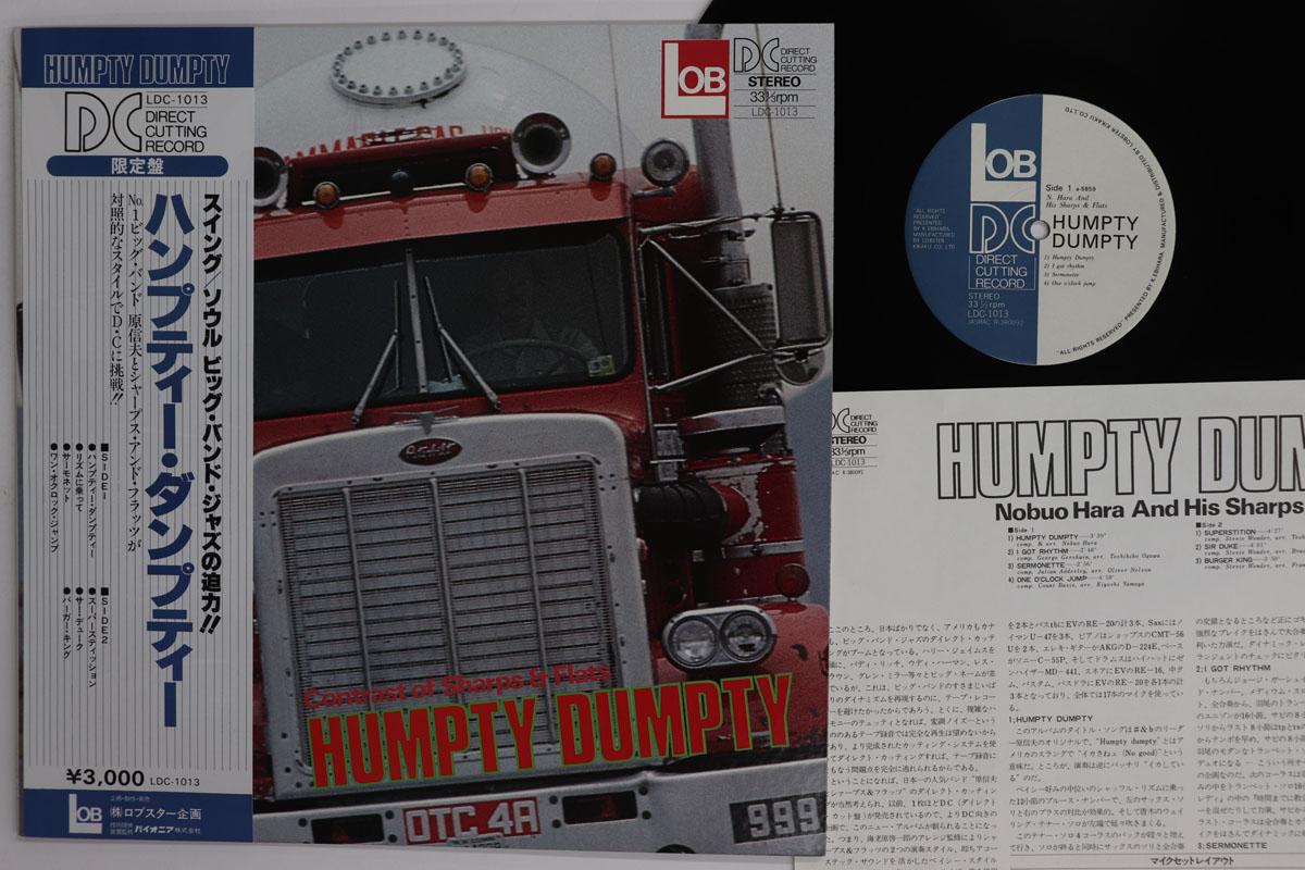 

LP Record NOBUO HARA HIS SHARPS FLATS Humpty Dumpty LDC1013 DIRECT CUTTING 1978 Japan Obi Jazz Used