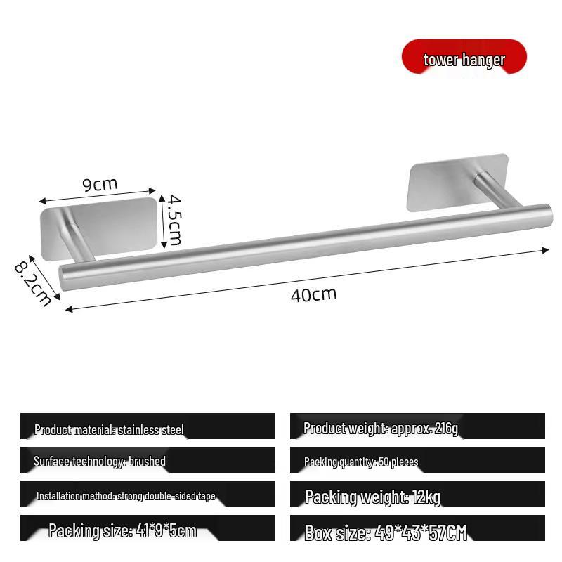 American Style Stainless Steel Wall-Mounted Nail-Free Toilet Paper Holder