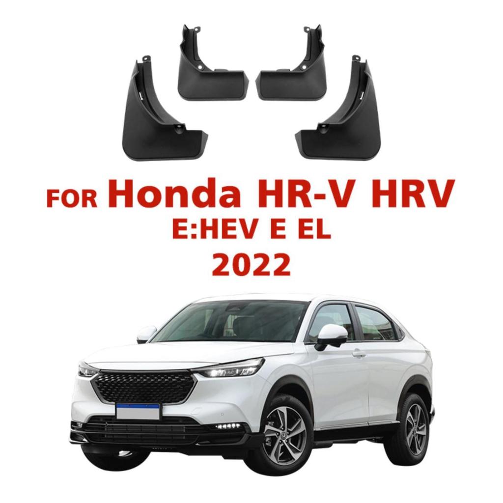 4PCS Car Mud Flaps Splash Guards Mudguards Car Mud Flaps Compatible with Honda HR-V HRV E EL 2022 2023 2024