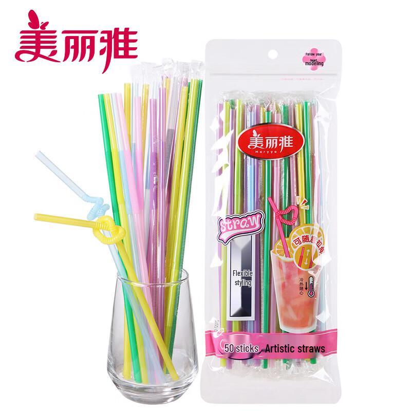 MARYYA Food-Grade Disposable Art Straws