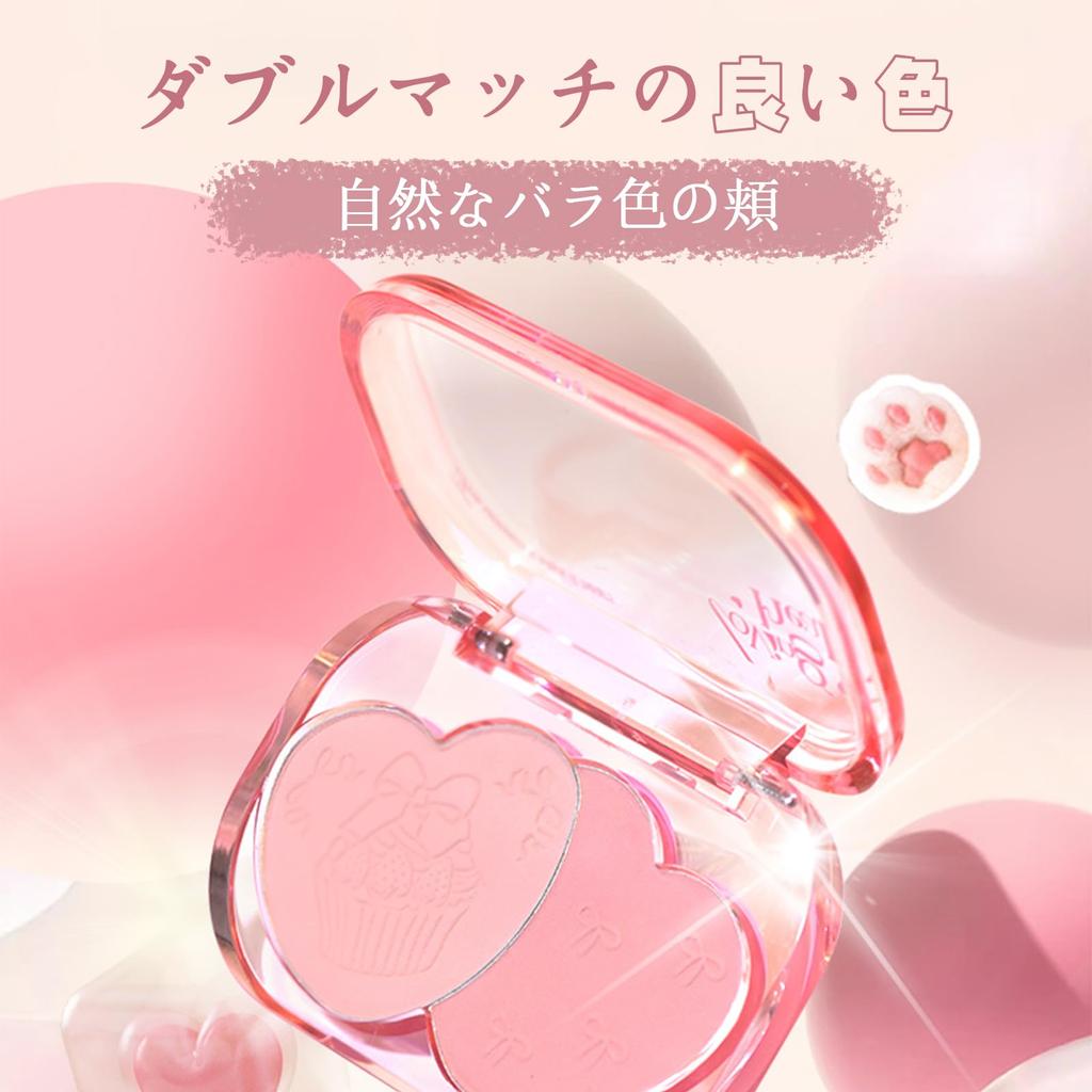 HOJO WOO Cheek Natural Nude Soft Foggy Gentle on Brightens and Enhances Makeup Pink Lemon Powder, Makeup, Finish, Long-Lasting, Skin, Face, Cosmetics,