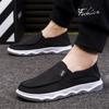 Men'S Canvas Shoes Cloth Shoes Trend Casual Breathable Flat Bottom Wear-Resistant One-Pedal Lazy Shoes Men'S Shoes