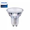 Becuri LED – Becuri și tuburi LED