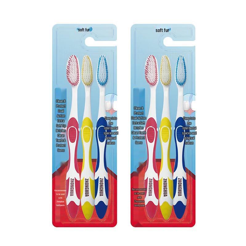 

Zhonghua Dual-Effect Soft Bristle Toothbrushes
