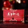 Chinese Style Lucky Money Bag Blessing Red Pocket New Year Red Envelopes  Celebration Party