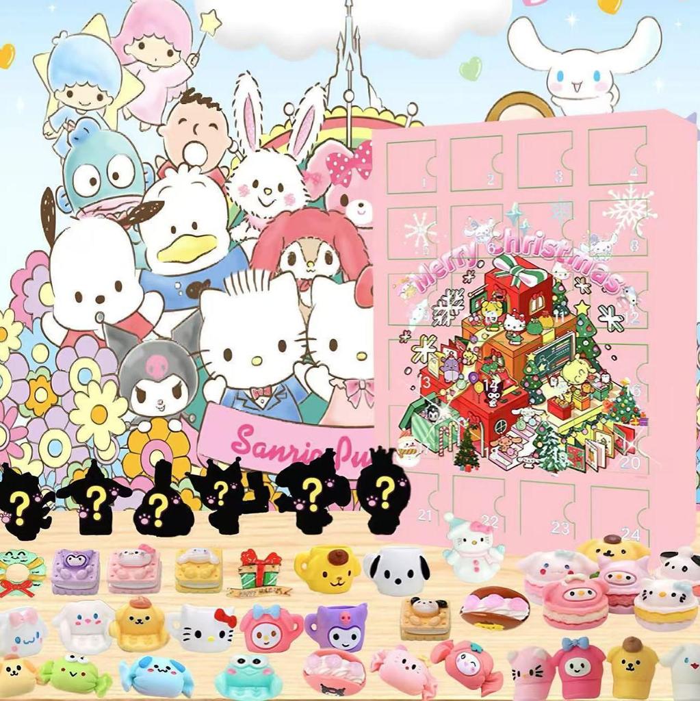 Hello Kitty 24-Day Christmas Countdown Calendar Box