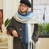 New Winter Advanced Sense Thickened Warm Scarf Women's Winter Wind Vertical Pattern Gradual Change Shawl Scarf