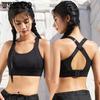 Integrated Bra Women's Fixed Cup Adjustable Wide Shoulder Strap Sports Bra Beautiful Back Bra