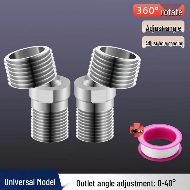 TLXT Universal Shower Faucet Adjustable Offset Legs