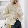 French Style White Short Coat Women Round Neck Elegant Long Sleeve Casual Chic Fall Winter Tops
