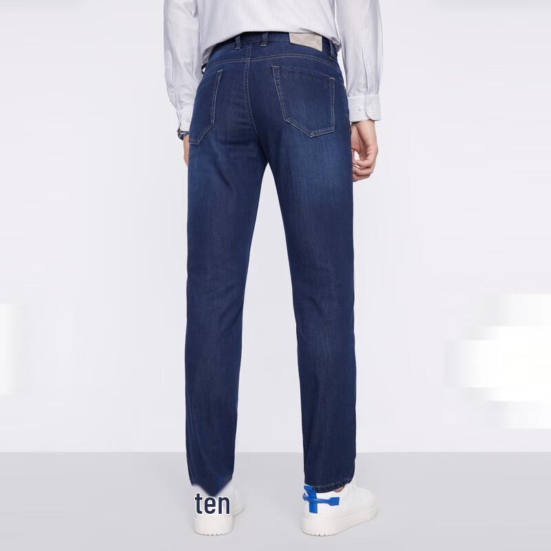 JOEONE Men's Ice-Algae Cooling Stretch Straight-Leg Jeans