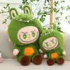 Cute Toy Plush Cartoon Into A Dinosaur Girl Children Holiday Gift Doll