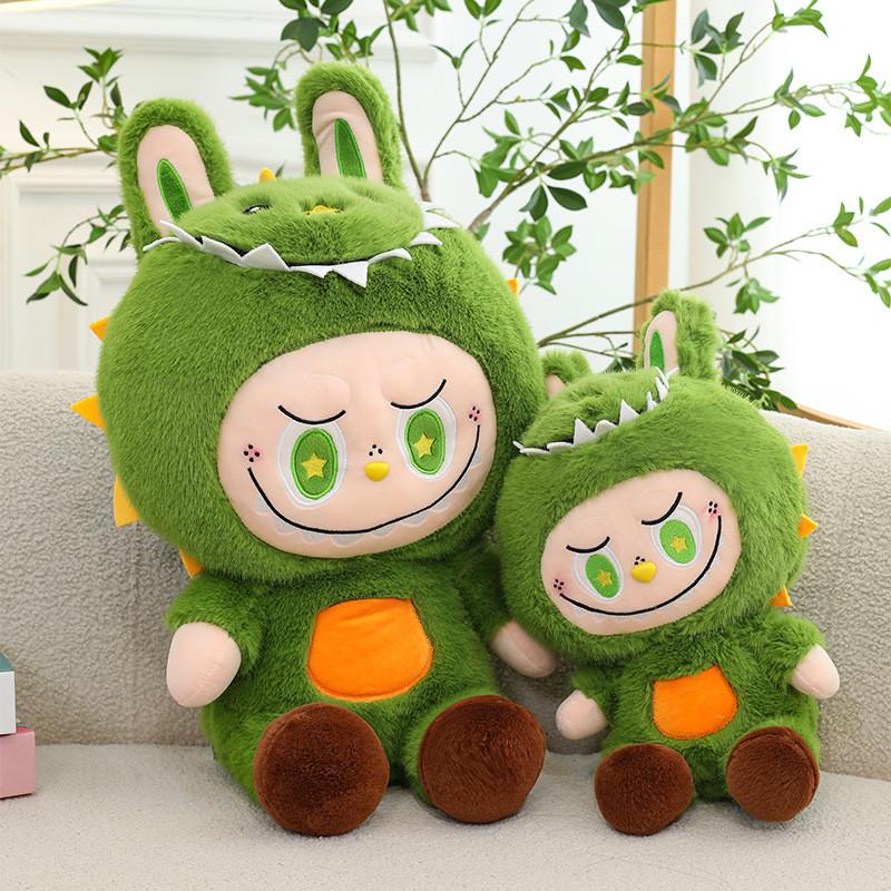 Cute Toy Plush Cartoon Into A Dinosaur Girl Children Holiday Gift Doll