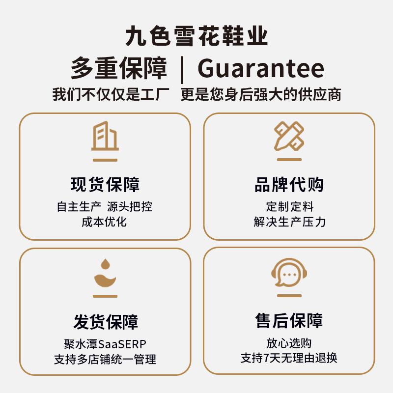 Foreign Trade Tail Order Processing, Winter Snow Boots Non-slip Flat Bottom Velvet To Keep Warm, Cold Rainy Days Wear Ski Resort Travel