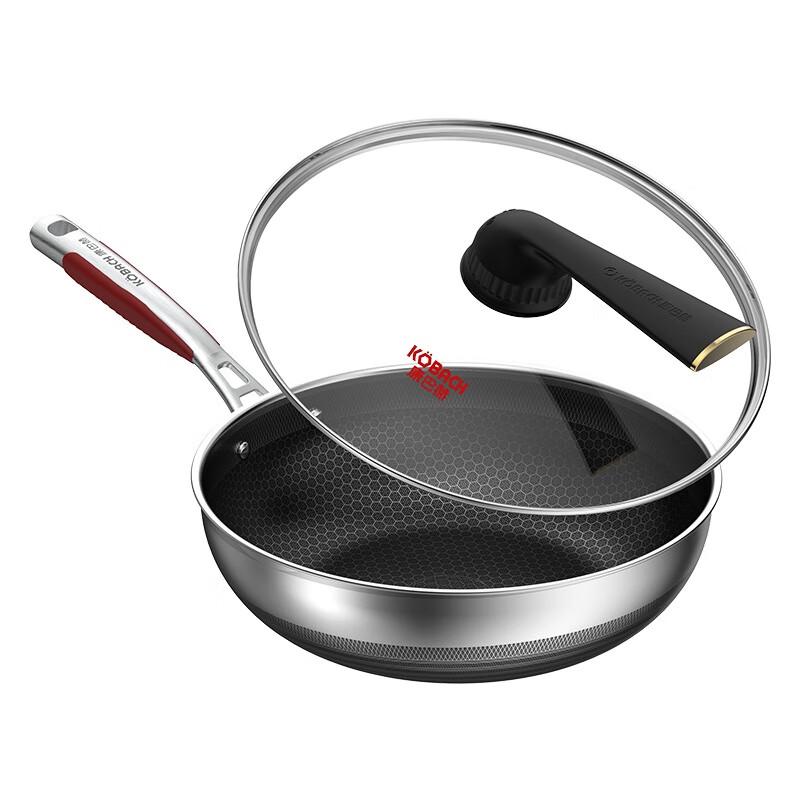 Kangbahe 5th Gen 30cm 316L Stainless Steel Wok Set