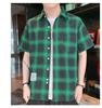 Men's Summer Plaid Short Sleeve Casual Shirt - Versatile Japanese Style