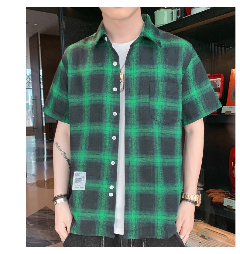Men's Summer Plaid Short Sleeve Casual Shirt - Versatile Japanese Style