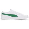 Puma Smash v2 Vulc CV White Amazon Green Unisex Sneakers 365968-08