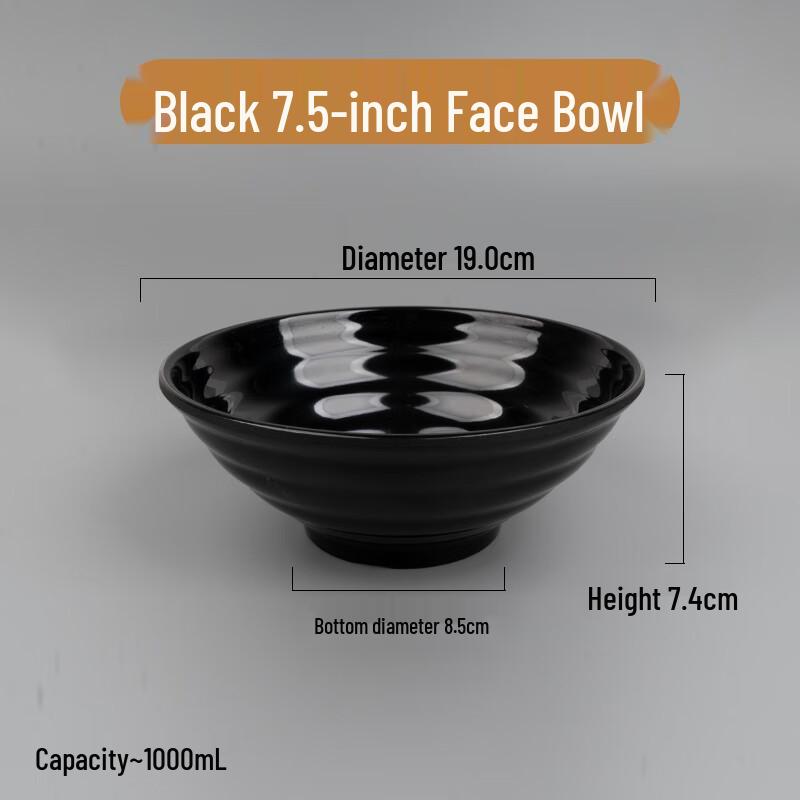 A3 Thickened Melamine Noodle Bowl
