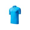 Athletics Casual Sports Short Sleeve Polo Shirt Men Tops Permanent-Blue A11M025155F-RB