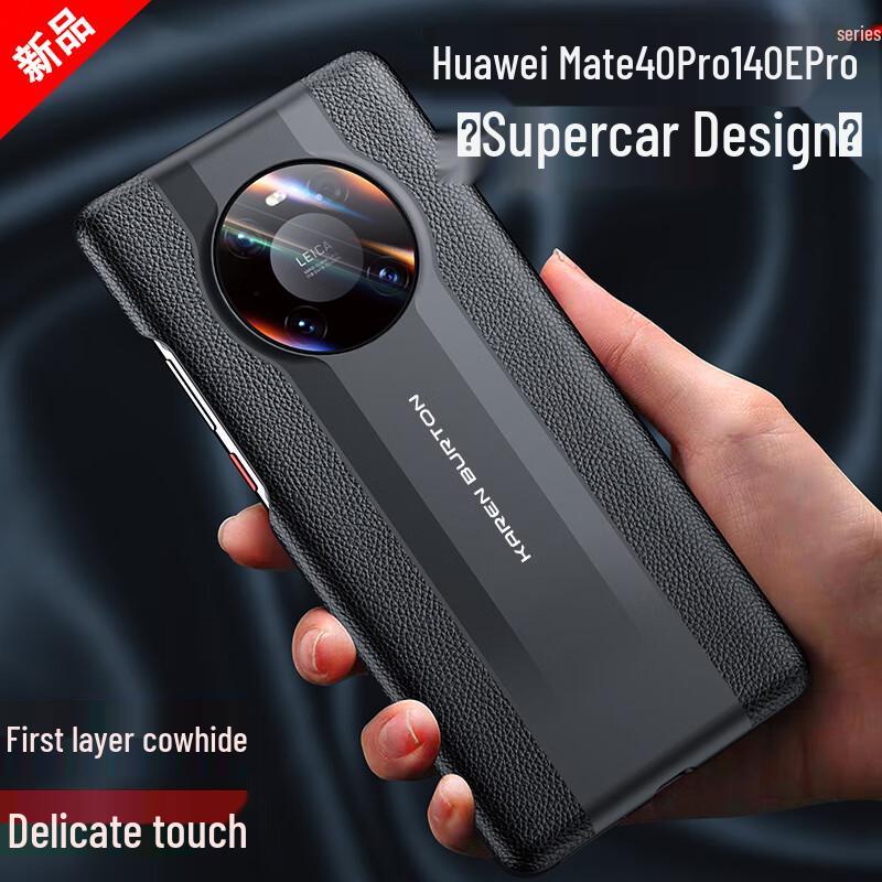 ZLN Huawei Mate Series Leather Phone Case