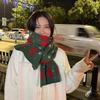 Versatile Christmas Tree Red Knitted Scarf Women'S Match Christmas Gifts Autumn Winter Warm Neck Protection Scarf Green Scarf