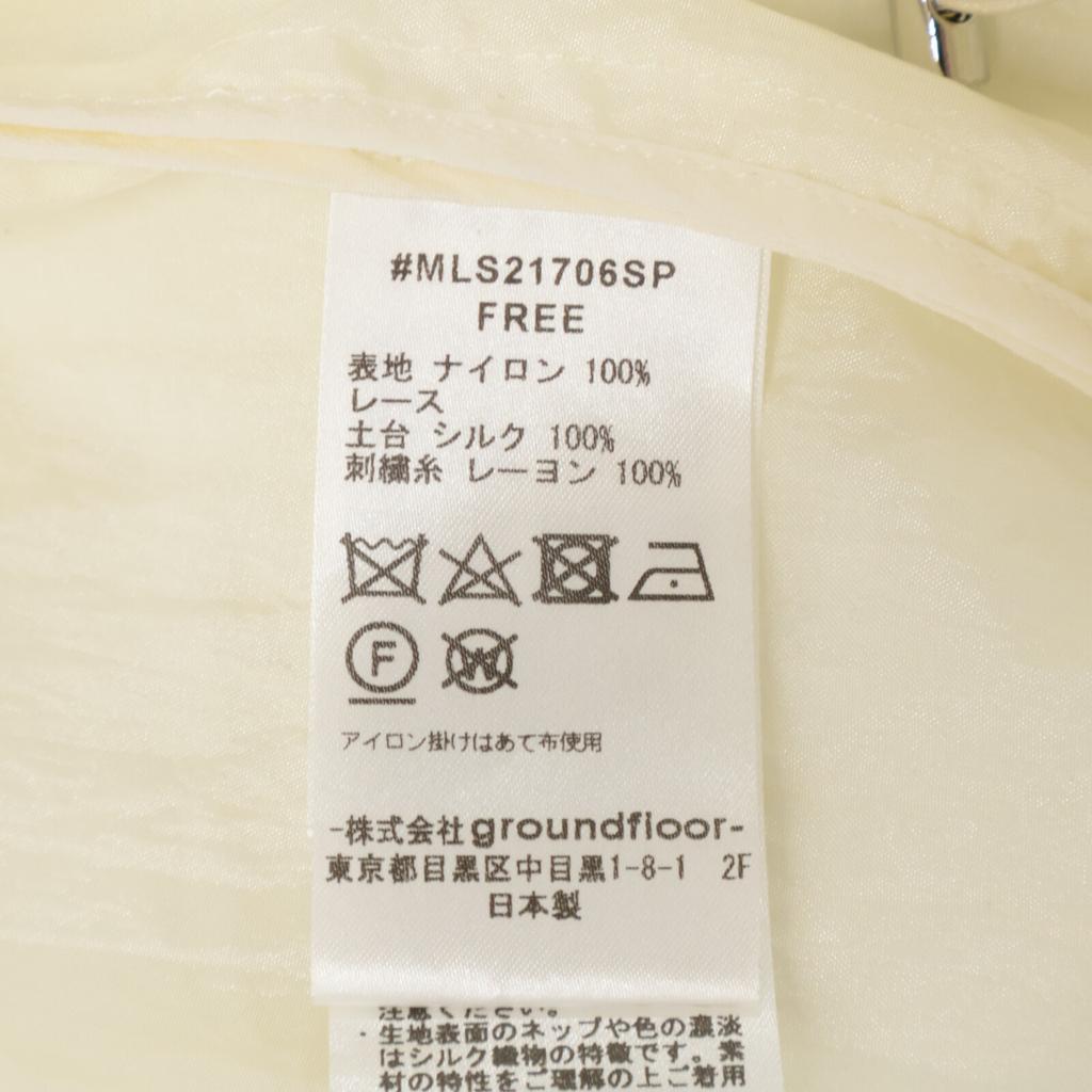 Muller of Yoshiokubo MLS21706SP Ivory PARIGOT Exclusive Lace Blouse Jacket FREE IvoryUsed