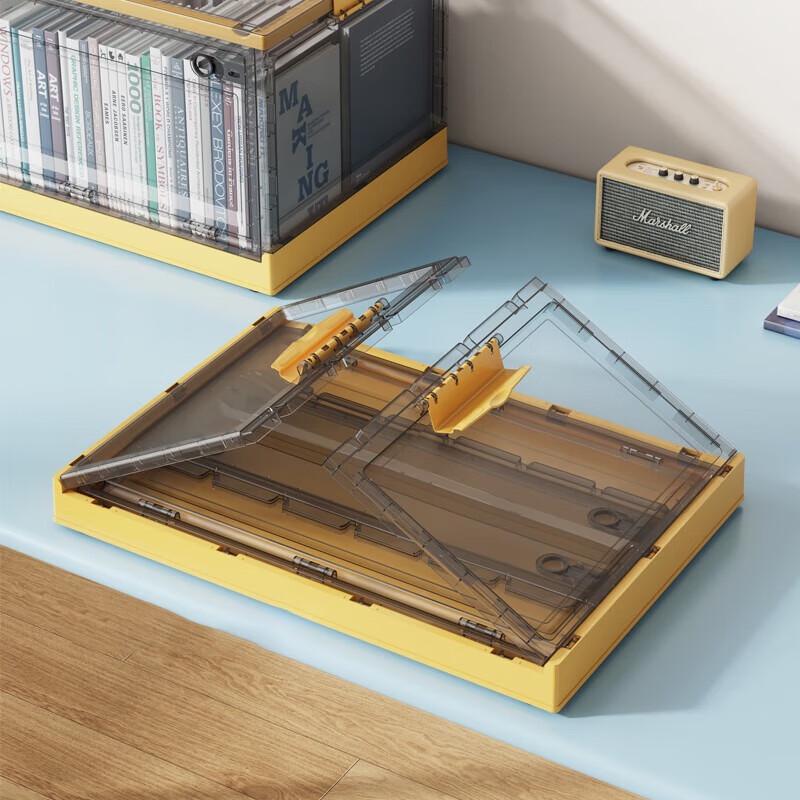 Quyoubang Transparent Folding Storage Box