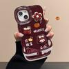 The Good Persimmon Occurrence Figurine Lrope Is Suitable for Apple 16PRO Phone Case 15 Invisible Double Stand 14 Silicone Anti-drop XR